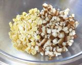 椎茸の混ぜご飯作り方1写真