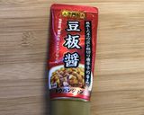 【味噌汁再利用】汁なし豚キムチ麺作り方4写真