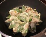 時短　大葉と豚肉の餃子風作り方2写真