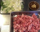ご飯がすすむ　豚こまのネギ肉味噌炒め作り方1写真