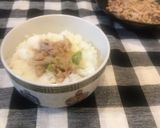 ご飯がすすむ　豚こまのネギ肉味噌炒め作り方7写真