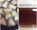 トロトロ茄子の揚げ浸し ＊作り置き＊作り方2写真