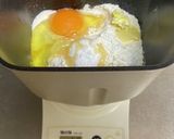 ほんのりバニラ☆卵入りサクッと食パンHB作り方2写真