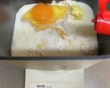 ほんのりバニラ☆卵入りサクッと食パンHB作り方4写真