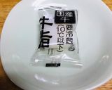 簡単！ニンニクチャーハン作り方6写真