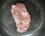 【簡単】北京ダック風鶏の照焼き【減塩】作り方2写真