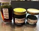 フリフリパクチーのははつゆ漬け作り方5写真