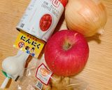 少し工夫でプロの味!牛すじスパイスカレー作り方2写真