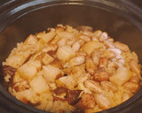 角煮とピーナッツの中華風おこわ作り方7写真