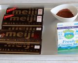 恋が実りますように!材料3つ「生チョコ」作り方1写真