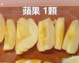 リンゴの赤ワイン煮★okane作り方1写真