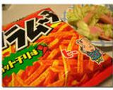 エリンギカレー ♪ カラムーチョ ♪作り方6写真