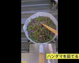 ハンダマーさん巾着(いなりずし)作り方2写真