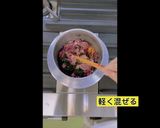 ハンダマーさん巾着(いなりずし)作り方4写真