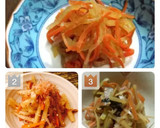 大根とにんじんの皮ごときんぴら作り方7写真