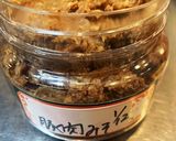 肉味噌とパクチー漬けははつゆチャーハン作り方5写真