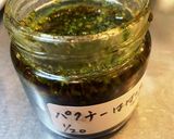 肉味噌とパクチー漬けははつゆチャーハン作り方6写真