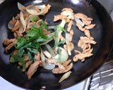 大豆ミートと玉ねぎの大葉ガリバタ醤油炒め作り方3写真