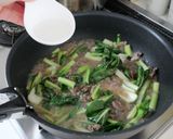 主な材料2つ!牛肉と小松菜の中華あん作り方5写真