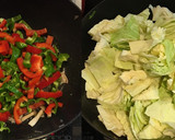 豚肉とネギと野菜の海鮮風味炒め作り方5写真