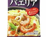 簡単フライパンでパエリア作り方4写真