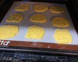 型抜きクッキー(スタンプクッキー)作り方9写真