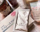 最強の腸活おやつ★こんにゃくタピオカ白玉作り方13写真
