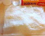 オレンジジュースでオレンジブレッド♬作り方4写真