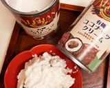 最強の腸活おやつ★こんにゃくタピオカ白玉作り方1写真