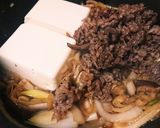 豪華１人すき焼き★少量牛肉と豆腐★メイン作り方6写真