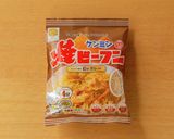 簡単！カレービーフンの揚げ焼き春巻き作り方1写真