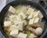 簡単豚汁♪作り方10写真