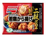 レンジで簡単！ヤンニョムチキン作り方1写真