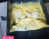 わかめチーズ卵焼きごはん♡他、野菜炒め☆作り方4写真