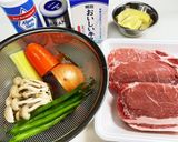 ポークソテー クリームソース作り方1写真