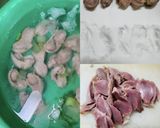 砂肝ハム作り方6写真
