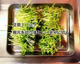 豚肉とキャベツ・豆苗の味噌炒め作り方2写真
