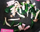 しめじ&ベーコンのホウレン草ソテー♡他作り方2写真