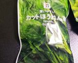 しめじ&ベーコンのホウレン草ソテー♡他作り方8写真