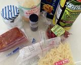 簡単　至高のカルボナーラ　リュウジさん作り方1写真