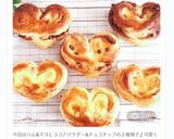 1つの生地でお惣菜パン&菓子パン♬作り方34写真