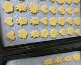 健康♡型抜きおからクッキー作り方13写真