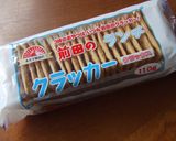 【いちじくジャムとカッテージチーズ❤】作り方4写真