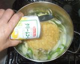 食物繊維コーンスープ♪簡単漢方食養生作り方7写真