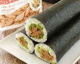大豆ミートで味噌ダレ恵方巻き作り方8写真