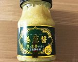 業務スーパーの姜葱醬で生姜入り卵焼き作り方2写真