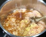 やっぱり鶏そぼろドンブリ作り方1写真