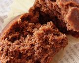 おうちバレンタイン♥チョコバナナ蒸しパン作り方14写真