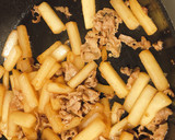 ご飯がすすむ！大根と薄切り豚肉の甘辛炒め作り方7写真