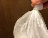 ハチミツとキウイのシフォンケーキ作り方8写真